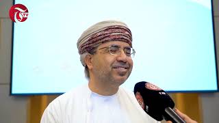 Oman Data Park and SLB host oil and gas workshop to present solutions on digital drilling [upl. by Elleirad]