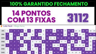 Jogando com 13 fixas na Lotofácil 3112  Garante 14 Pontos [upl. by Loggia]