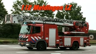 BRANDWEER SIRENE GELUID  Dutch Firetruck siren sound 1 [upl. by Nairbal]