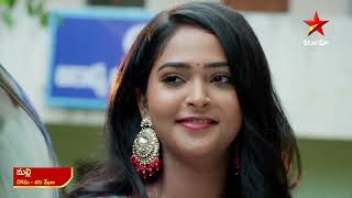 Malli  Promo  18th Sep 2024  Star Maa Serials  MonSat at 3 pm  Star Maa [upl. by Florance]