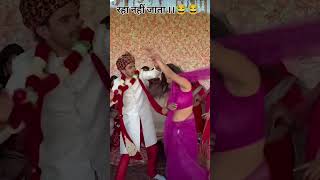 Craziest dance😁😁😁viralvideo wedding youtubeshorts shortvideo [upl. by Sande]