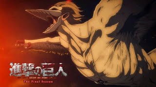 Eng Sub FIRST FLYING TITAN🪽  Falco Flying Jaw Titan FIRST APPEARANCE  AOT FINAL SEASON [upl. by Branch656]