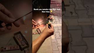 Blasting the Bomb crackers diwali crackersvideos [upl. by Hpesoy]