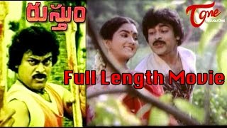 Rustum  Full Length Telugu Movie  Chiranjeevi Urvashi [upl. by Anirahtak]