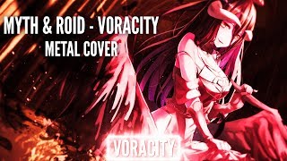 Overlord III OP  quotVORACITYquot  Instrumental Cover [upl. by Bennet]