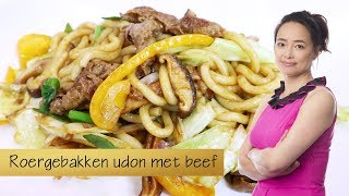 Roergebakken udon met beef [upl. by Drummond]