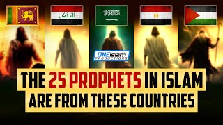 The 25 Prophets In Islam Explained [upl. by Adnahsar465]