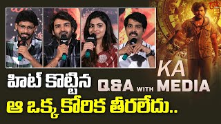 KA Movie Team Q amp A With Media  Thanks Meet  Kiran Abbavaram  TeluguOne Cinema [upl. by Fishback]