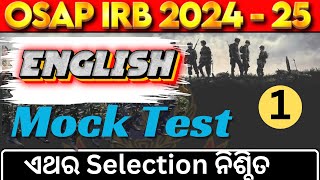 OSAPIRB MOCK TEST 1Most important for your upcoming examosap irbSIODISHA POLICE [upl. by Angell]