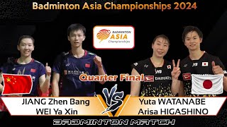 JIANG Zhen Bang WEI Ya Xin vs Yuta WATANABE Arisa HIGASHINO  Badminton Asia Championships 2024 [upl. by Louie367]