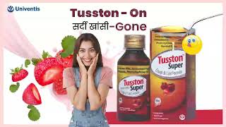 Tusston Super – An Effective Solution for Cough and Cold Symptoms [upl. by Pirri]