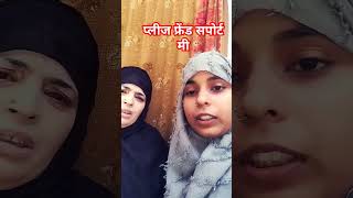 dare e Nabi per 🤲 ye umar bite 🕋shortvideo 🔚👍 [upl. by Khan]