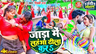 Video  Lagan Special Video Song 2025  Ft Rani  Bhojpuri Akrestra Hit Song  New Song 2025 [upl. by Pfeifer]