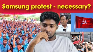 சீமான் எதுக்கு அங்க வந்தாரு 🤣  Samsung protest  Kural  Nishwin Fero [upl. by Rj]