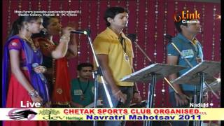 Chetak 2011 HQ Garba Amit Patel at AATHAM  part1 [upl. by Eelreveb]