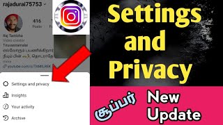 Instagram New Settings and Privacy Update  New Instagram Update Tamil [upl. by Katzman]