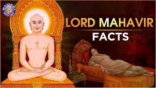 The Story of Lord Mahavir  Interesting Facts about Lord Mahavir  कौन थे महावीर  Mahavir Jayanti [upl. by Aneleiram]