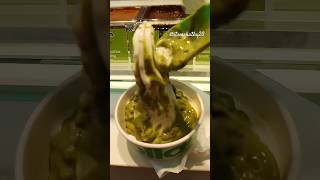 Pistachio ice cream yummy refreshing shorts viral [upl. by Rooker]