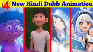 4 new 2024 Hindi dubbed animated movies [upl. by Kotick]