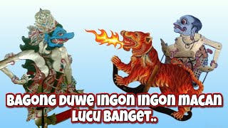 Bagong lucu ngingu macan wayang kulit ki seno nugroho [upl. by Arihsay]