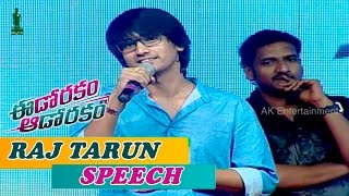 Raj Tarun Speech at Edorakam Adorakam Movie Success Meet  Vishnu Raj Tarun Sonarika [upl. by Tallou]