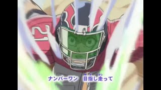 Eyeshield 21 Opening 3 Sub Español  Letra [upl. by Nimsaj]