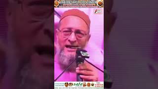 Barrister Asaduddin Owaisi sahab ka bayan hamara bhi time aayega Maharashtraaimim [upl. by Enyawed]