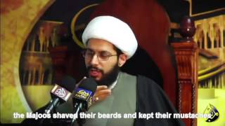 The importance of the beard in Islam [upl. by Akialam]