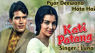 Pyar Deewana Hota Hai  Kishore Kumar  Covered by Luna Pathak [upl. by Norby]