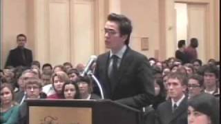 2009 Jessup World Championship Round [upl. by Ainessej39]