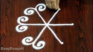 Easy Daily Rangoli with 32 dots  Simple Daily Kolams  Small Muggulu  RangRangoli [upl. by Hospers896]