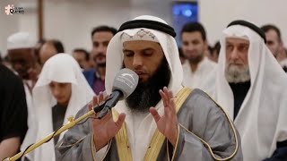 Tarawih  Voice Deep from the heart the most beautiful recitation by Sheikh Ezzedine Al Awami [upl. by Murton114]