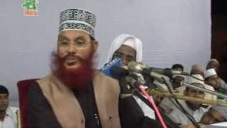 tafsir mahfil bogra 0210 Allama Delowar hossain saidee first day part 10wmv [upl. by Cowan]