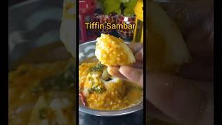 Tiffin Sambar sambarrecipe tiffinbox idly dailyshorts shorts food cooking tamilrecipes [upl. by Atterehs320]