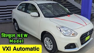 2023 New Model Maruti Suzuki Dzire VXI Automatic Variant On Road price Features and Details Review [upl. by Wycoff]