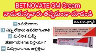 betnovate gm cream in telugu  uses sideeffects precautions  English subtitle [upl. by Nohsal584]