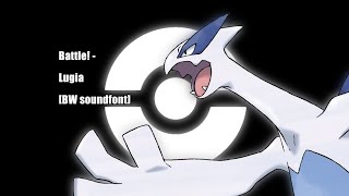 Battle  Lugia BW soundfont [upl. by Cardinal746]