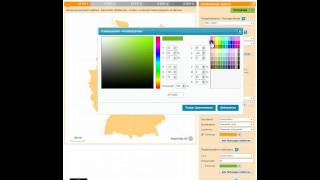 wwwstepmapde Postleitzahlen einfärben [upl. by Otrebireh840]