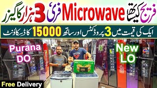 Wholesale Electronic Market  Electric Geyser  Fridge  Microwave  Android LED TV  Saddar Karachi [upl. by Shellans797]