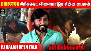 RJ Balaji Latest Funny Speech at Sorgavaasal Movie Trailer Launch  Tamil Cinema Update noxe [upl. by Powers]