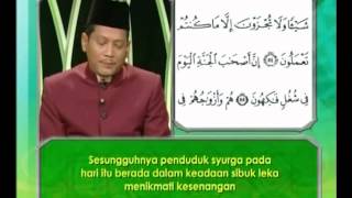 Surah Yasin  Ustaz Zulkarnain Hamzah [upl. by Enautna]