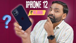 I bought ₹ 15000 Refurbished iPhone 12  Scam or Not [upl. by Ysied125]