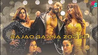 BAJAO GAANA ZOR SE FULLSONGsong viralsong trending subscribe newsong [upl. by Eiuqcaj472]