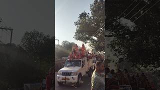 Jai shree Ram jaishreeram ram viralshorts trd view trendingreels [upl. by Onaicnop]