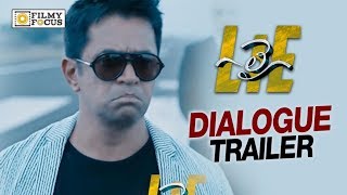 LIE Dialogue Trailer  Nithin Megha Akash Arjun  Filmyfocuscom [upl. by Hills]