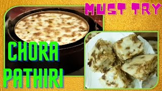 ചൊറ പത്തിരി  ഇറച്ചി പത്തിരി  Steam Cooked Irachi Chora Pathiri  Traditional Malayalam Recipe [upl. by Azal]