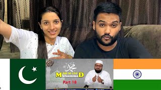 Muhammad Sab ke Liye  Part 18  NON  Muslim Reacting [upl. by Ardnuhsed]