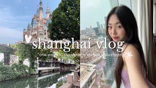 SHANGHAI VLOG  disneyland shanghai shopping traditional gardens  day trips to river villages [upl. by Follansbee]