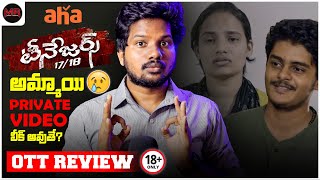 Teenagers 1718 Movie OTT REVIEW  Hit Or Average  Mr Chanti Talks [upl. by Sherar]