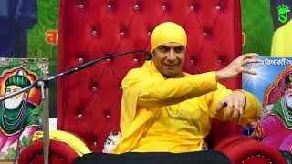 Uncut Complete Satsang [upl. by Rodie]